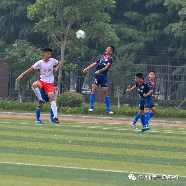 卡尔美足球江苏省长杯闭幕式,2024省长杯小学组卡尔美江苏足球