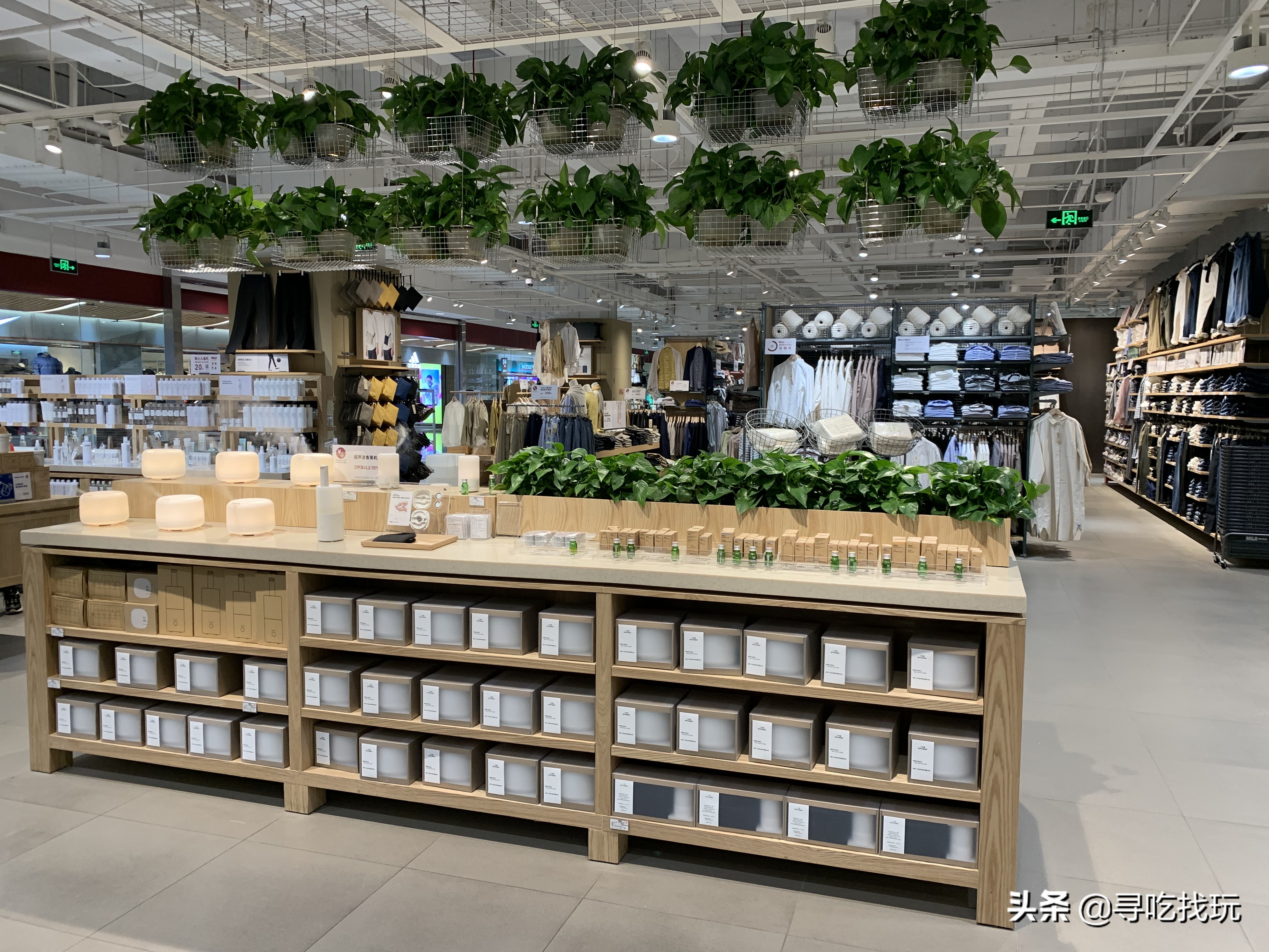 太原无印良品IFPARK国金旗舰店，一份逛店指南请收下