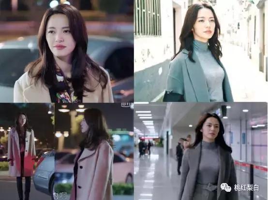 为什么苏明玉比他二哥二嫂混得好,苏明玉二嫂的穿衣风格