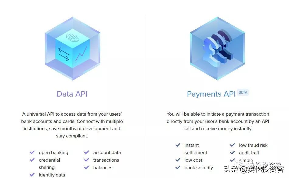 一年四单，腾讯狂买英国，只收科技明星