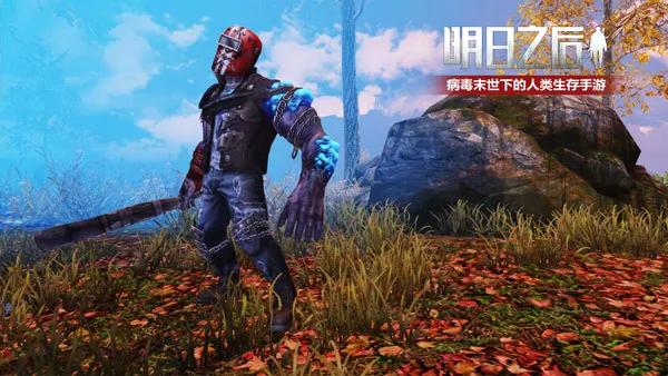 明日之后各个特殊感染体的位置,明日之后强力感染体分别在哪