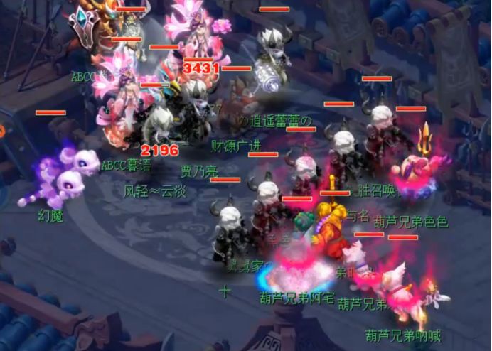 梦幻西游5魔方寸可玩性怎么样 (梦幻西游魔方寸和魔化生哪个好用)