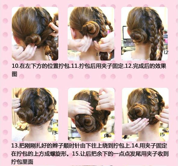 七种简单的头发编法,编头发100种方法