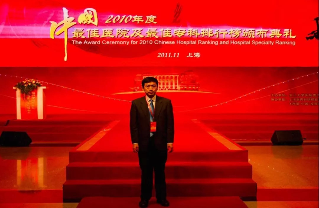 【医・人物】“鹰击者”孙宁：长空万里遥心系小儿身