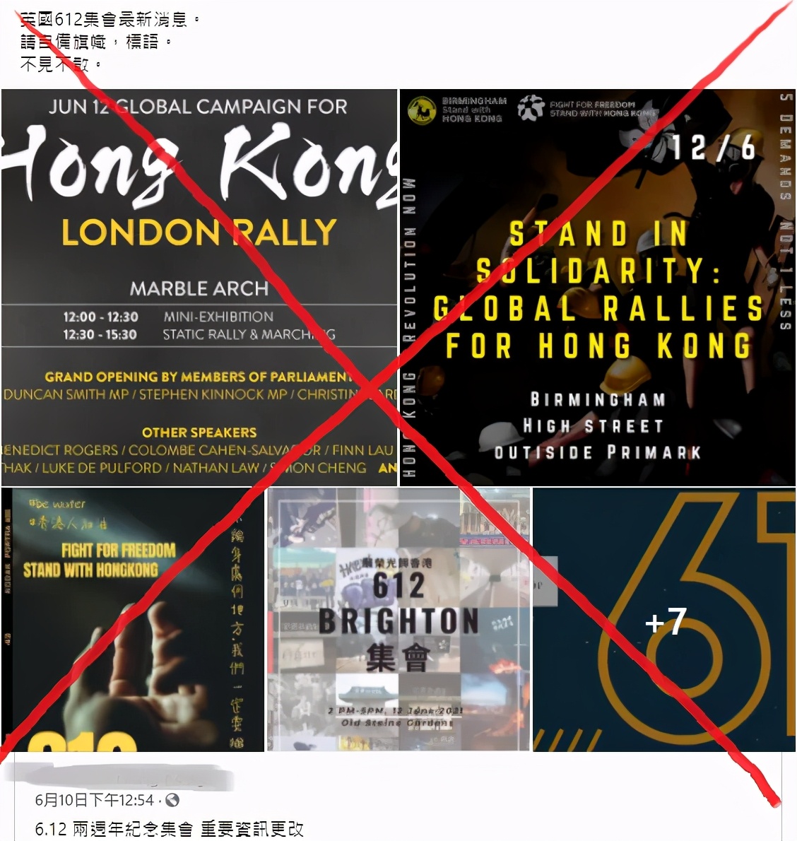 大部分移居英国的香港人生活状况,现在有多少港人移居英国