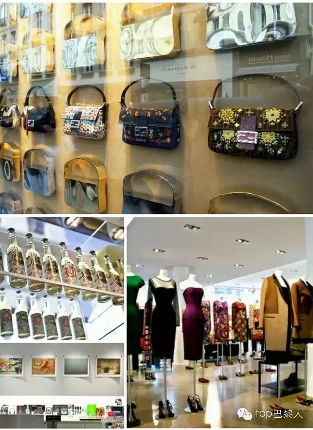 新巴黎时尚买手店,巴黎买手店