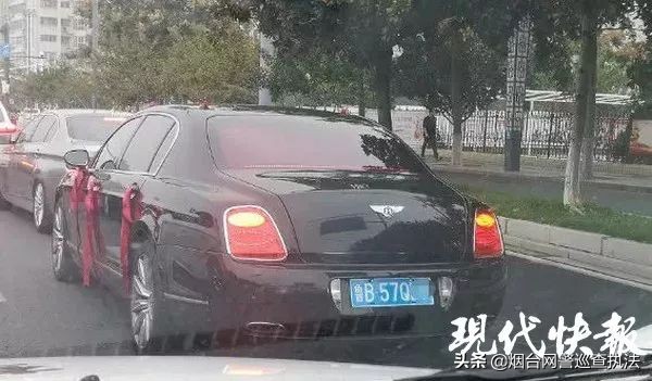 椴乥瀹惧埄绉熻溅,椴乥杞︾墝绉熻祦