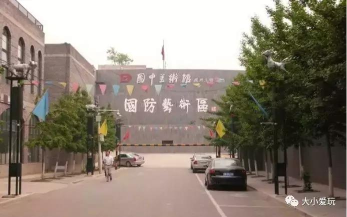 通州副中心哪些地段好,北京通州有山有水遛娃好去处