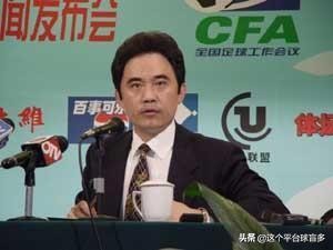 中国足球巅峰之战,中国足球大事记渝沈之战