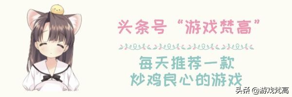 我的老婆不再是“纸片人”啦~3D舰娘手游了解下？