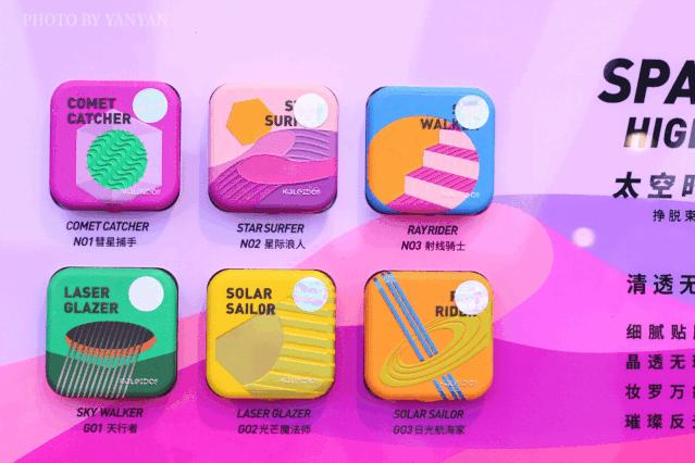 彩妆集合店wowcolour介绍,超大网红彩妆集合店wowcolour大连