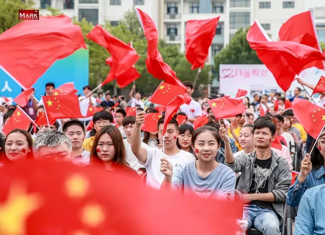 天津市级机关运动会,天津青少年运动会