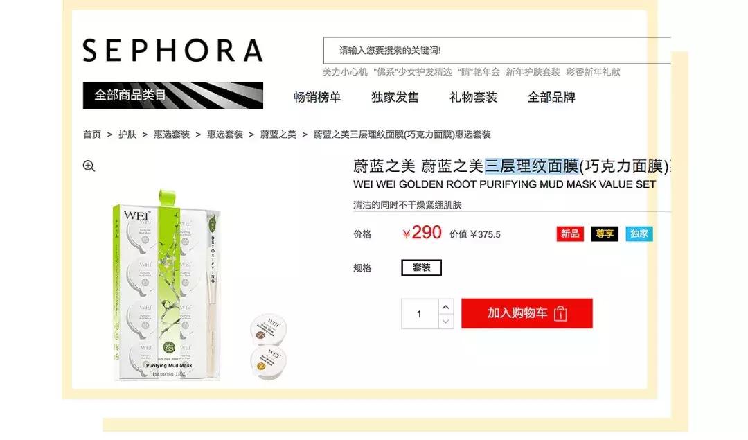 到处都是假货怎样才能避免上当,坚持正品拒绝假货