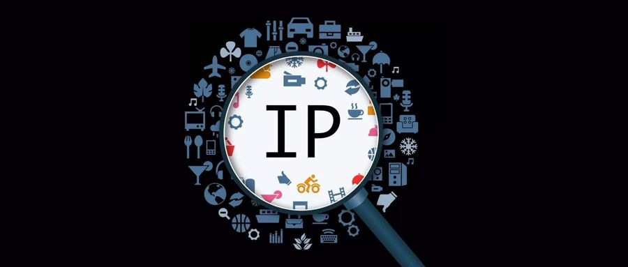 爱奇艺实景娱乐ip,爱奇艺ip娱乐场引爆娱乐营销