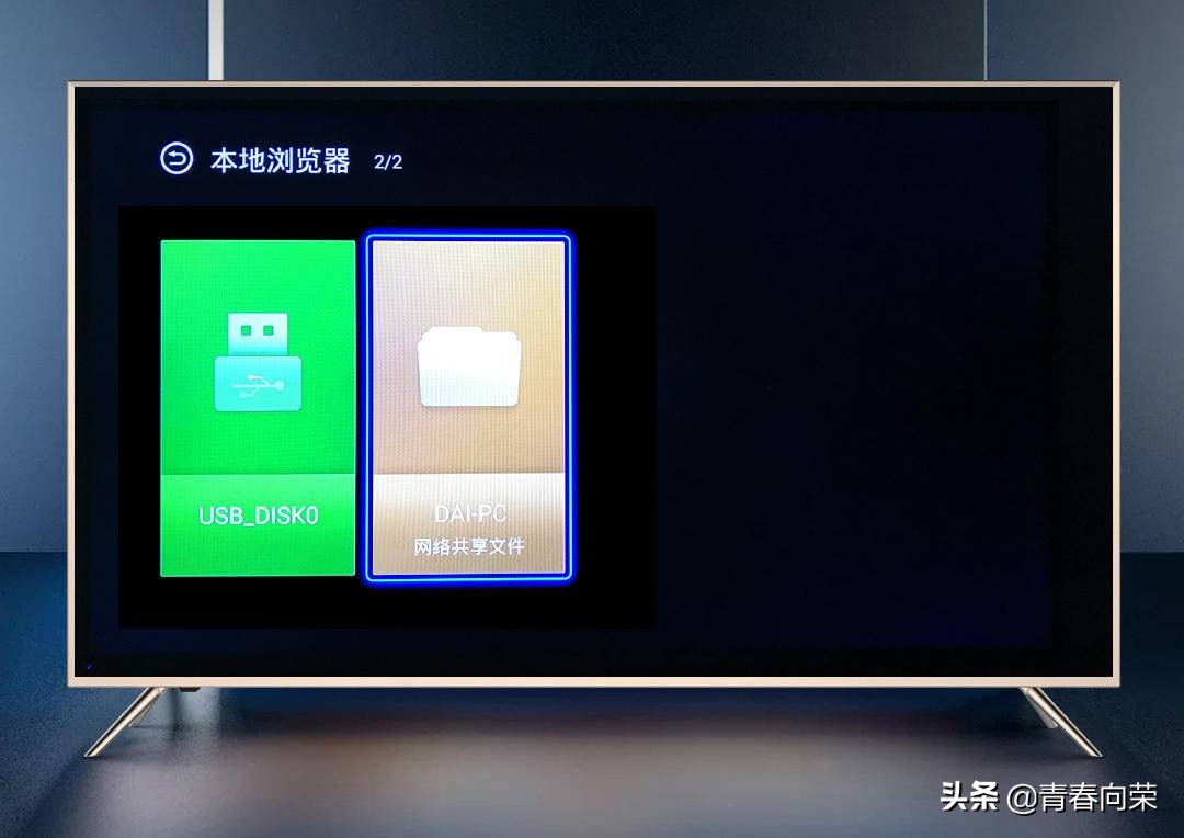泰捷weboxwe60pro4k高清电视盒子,泰捷WEBOXGT电视盒子