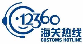 出国旅游买吃的有税吗,出国旅游购买的商品会退税吗