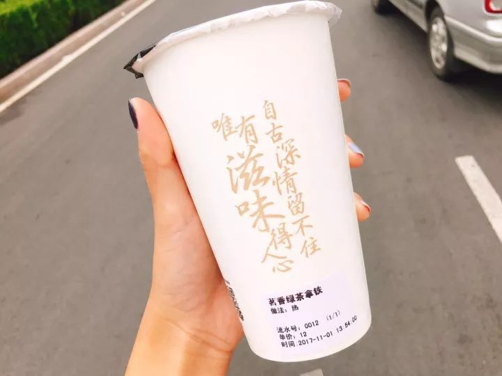 日照大学城特色美食推荐,日照大学城美食推荐最新