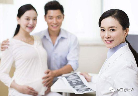 第一次孕检查有问题,孕检可以隐瞒流产记录吗