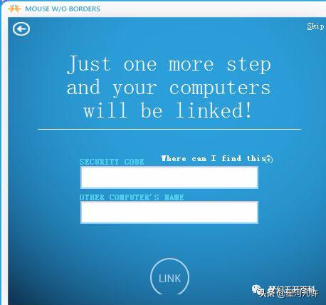 梦幻西游5开要不要魔力套,梦幻西游5开福利