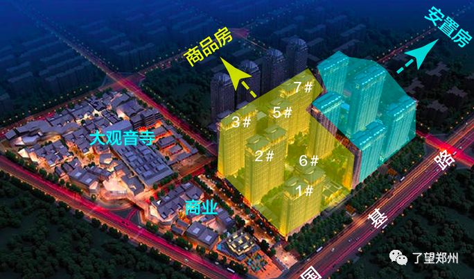 宜家郑州开业活动,郑州宜家2022春节开业时间