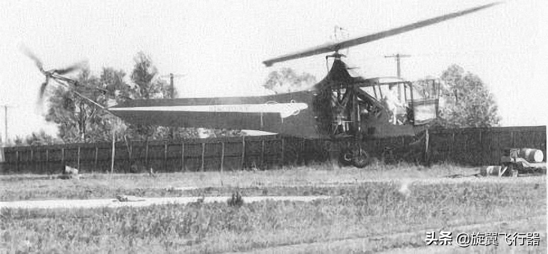 单旋翼直升机为什么要有尾桨,西科斯基vh-92a总统专用直升机