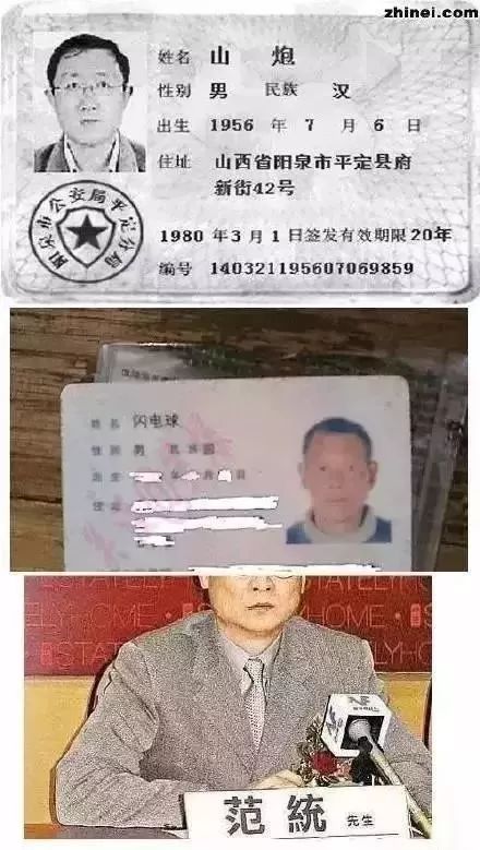 起名叫禤靐龘,禤靐龘男孩名字足足103笔