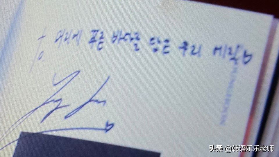 韩团theboyz综艺,韩国男团theboyz个人资料