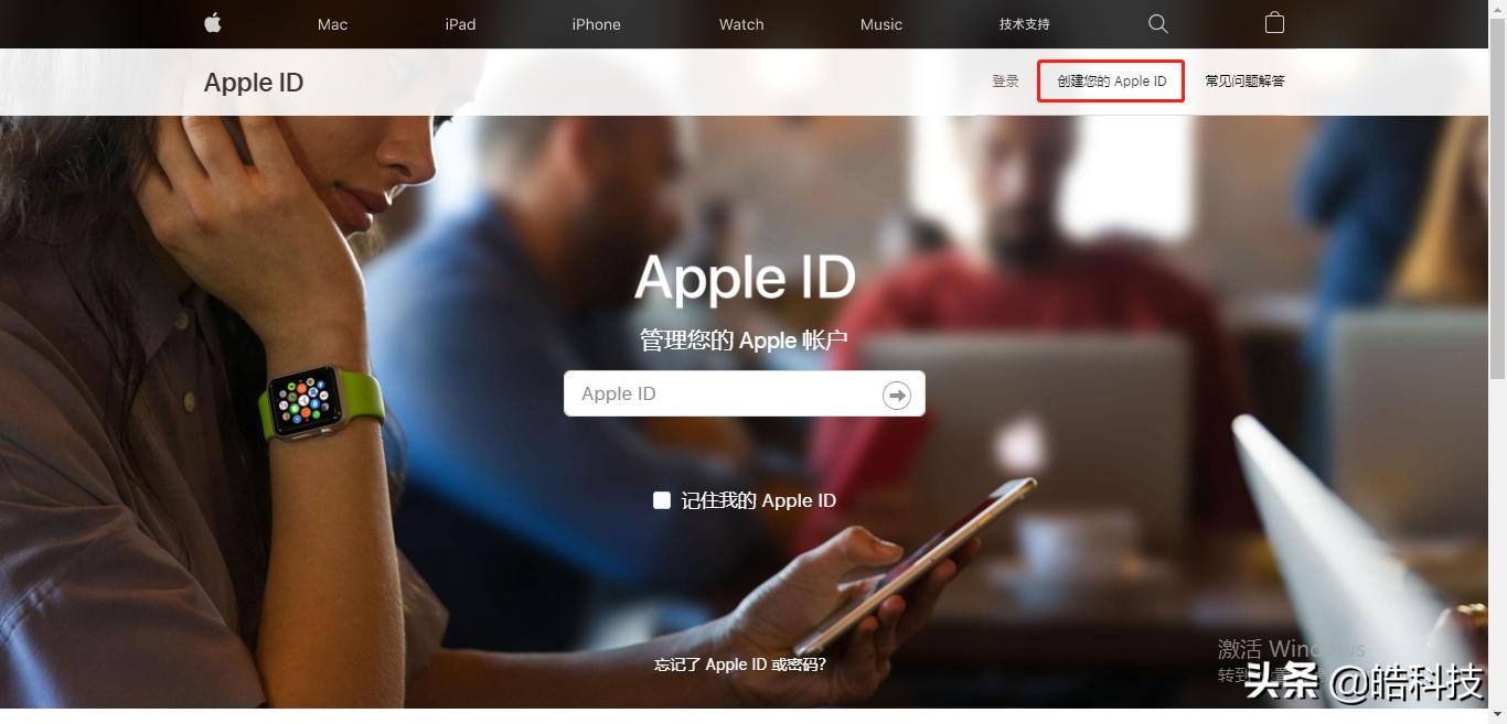 怎么注册自己的国外苹果appleid,appleid注册教程安卓