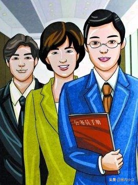 体制内的工作适合什么样的人,进体制内工作适合什么样的人