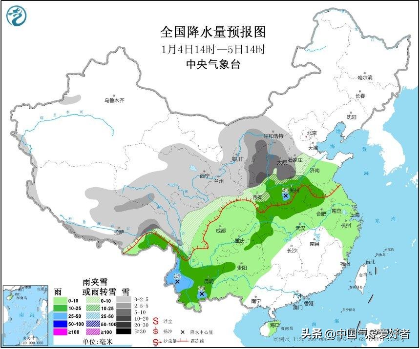 2020中国各大地区打雷,2020年打雷后发生了什么