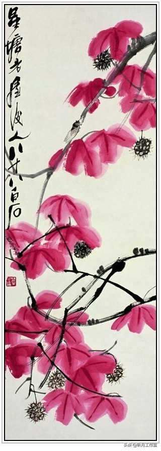 人民艺术家齐白石欣赏稿,齐白石世界和平奖