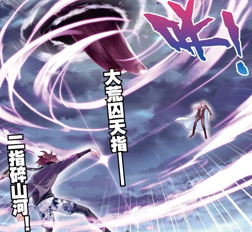 林动与林琅天造化武学对比,武动乾坤林琅天功法