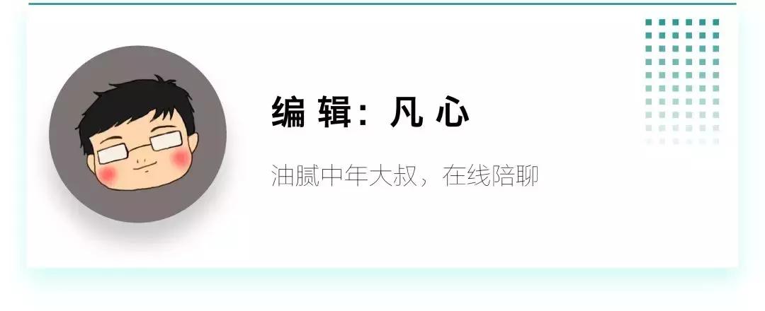 福寿、德化、塔湾、凤台，在郑州敢起这名字的街，你惹不起