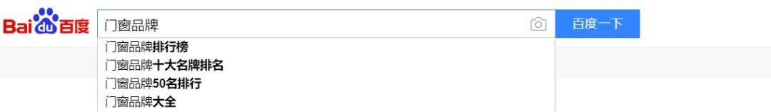 家装门窗的市场套路是什么,门窗最大的噱头产品