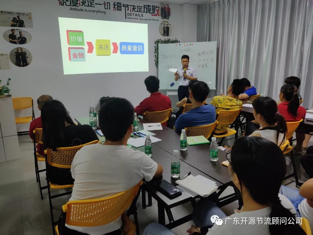 祝贺灯无忧商学院“完美交付体系”系列课程第二期取得圆满成功