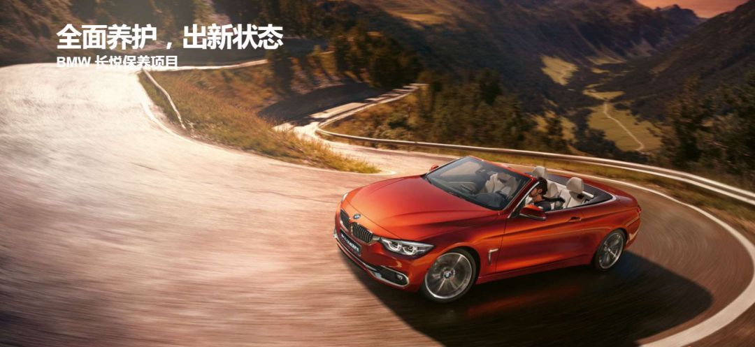 为什么宝马摩托车刹车好用,为啥宝马刹车那么硬