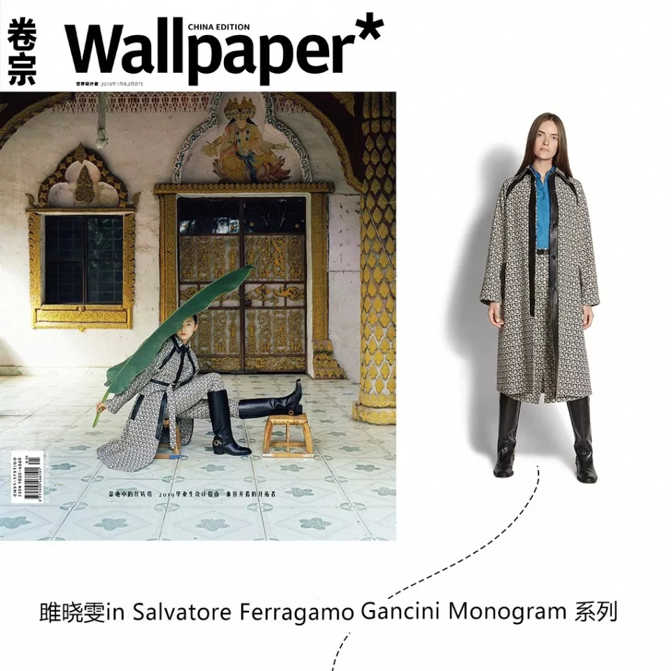 年度时尚风向标已出现，换面重生的Ferragamo也太酷了吧？