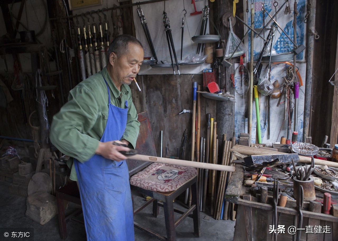 一目了然——《诗经》（256——265）