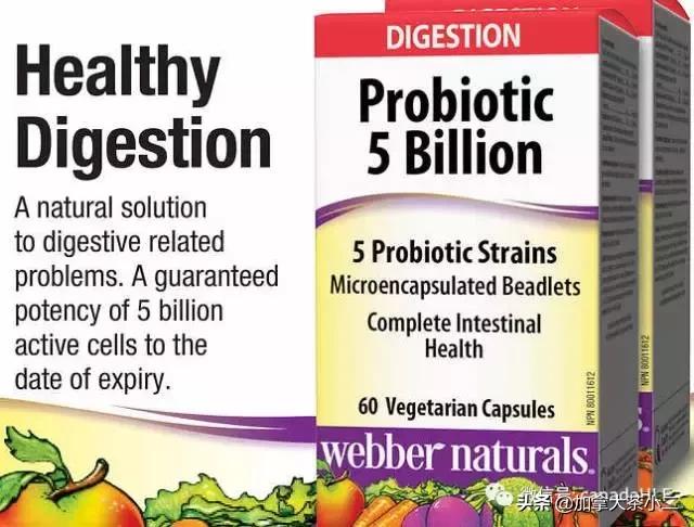 不吹不黑真实评测,美国costco必买的保健品movefree