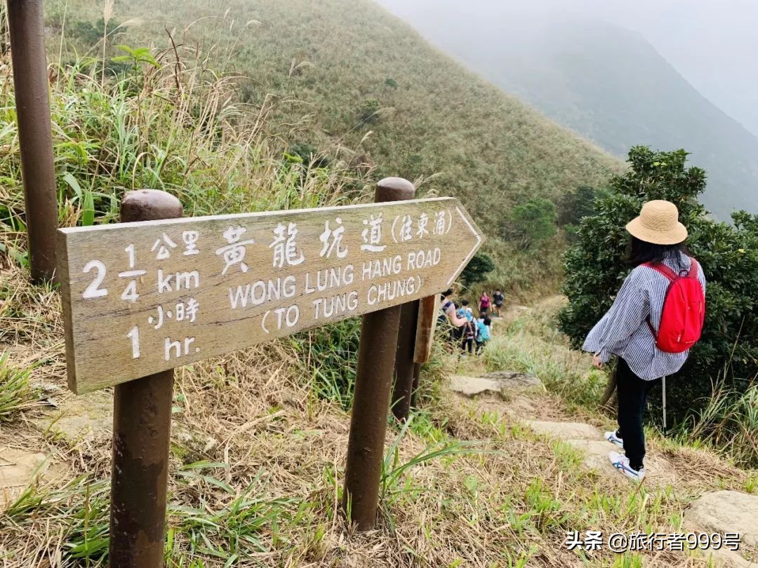 去香港徒步带什么物品,去香港徒步需要准备什么