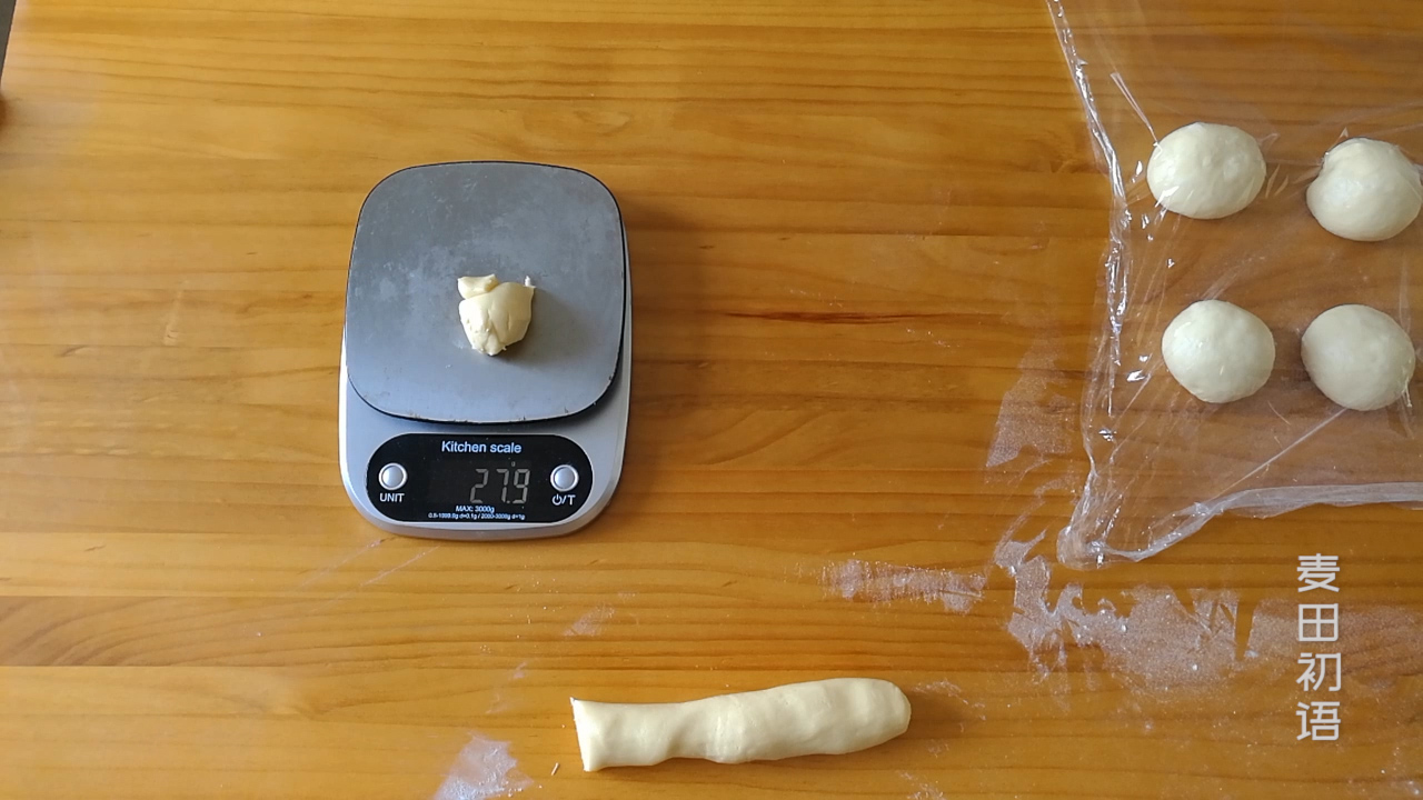 好吃到爆菠萝包轻松在家做酥皮,超好食菠萝包做法