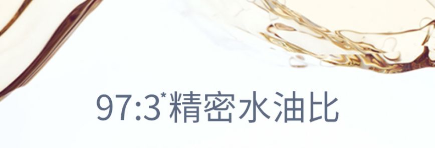 兰蔻极光水好还是sk神仙水好,兰蔻极光水怎么避免浪费