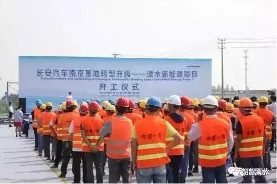 重磅签约项目总投资额超4800亿元,总投资150亿项目落户示范区