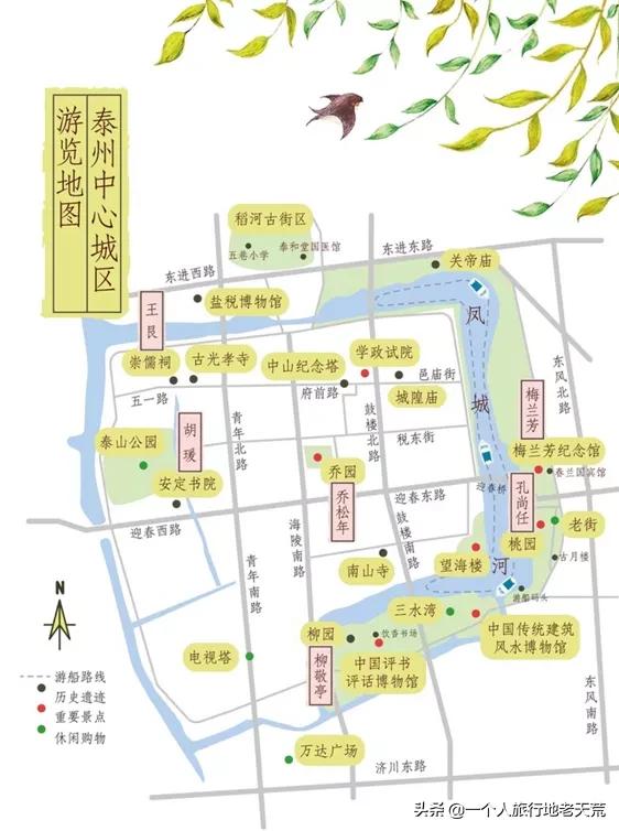 原来它才是江苏最安逸城市，累了就去小住几天