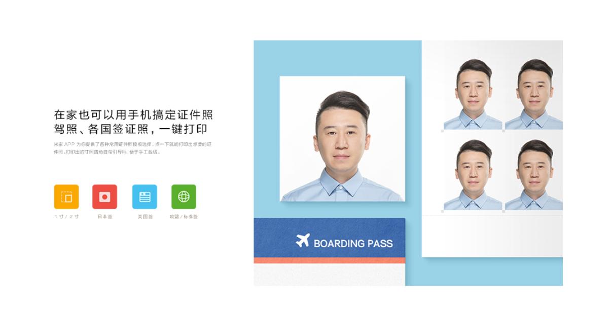 小米科技犬推荐,雷军小米极致爆款