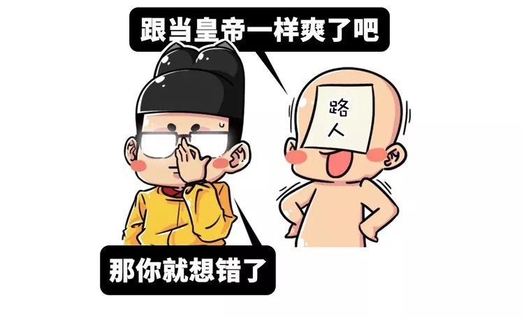 皇帝妃子的生活有多无聊,皇帝的后宫嫔妃生活