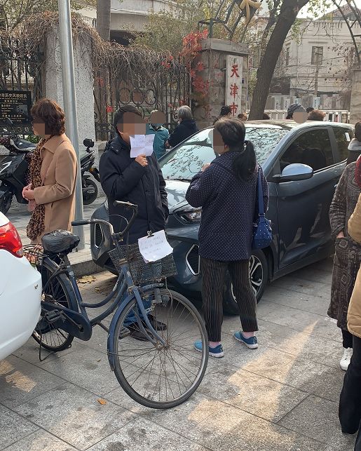 在中心公园,你的终身大事,就值30块钱