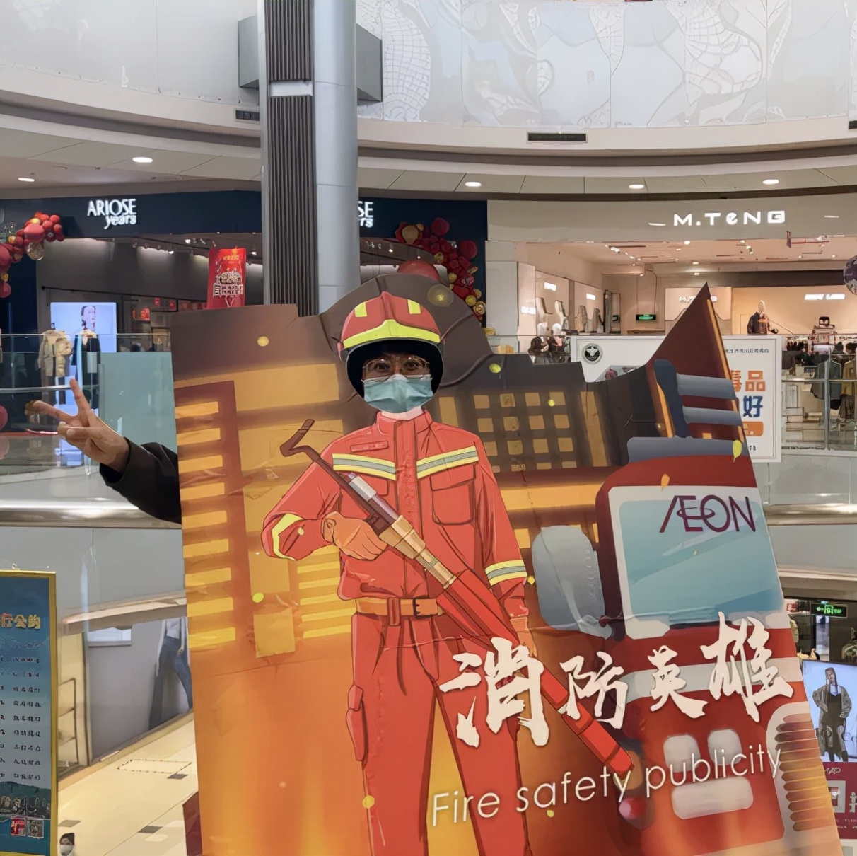 综合体换装“救援橙”！“橙色力量”消防街区邀你一起来打卡！