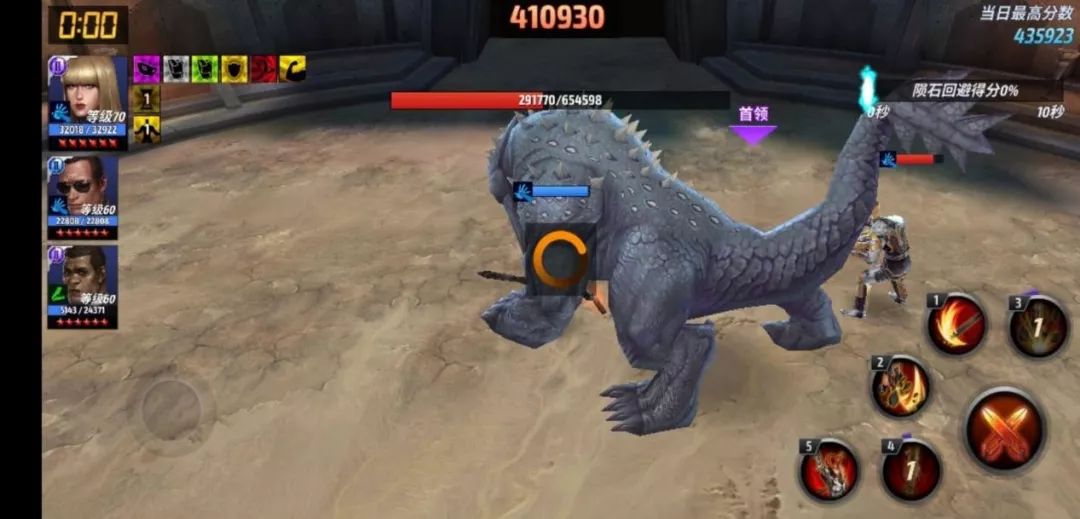 当X战警“地狱女王”遭遇“凤凰之力”后....