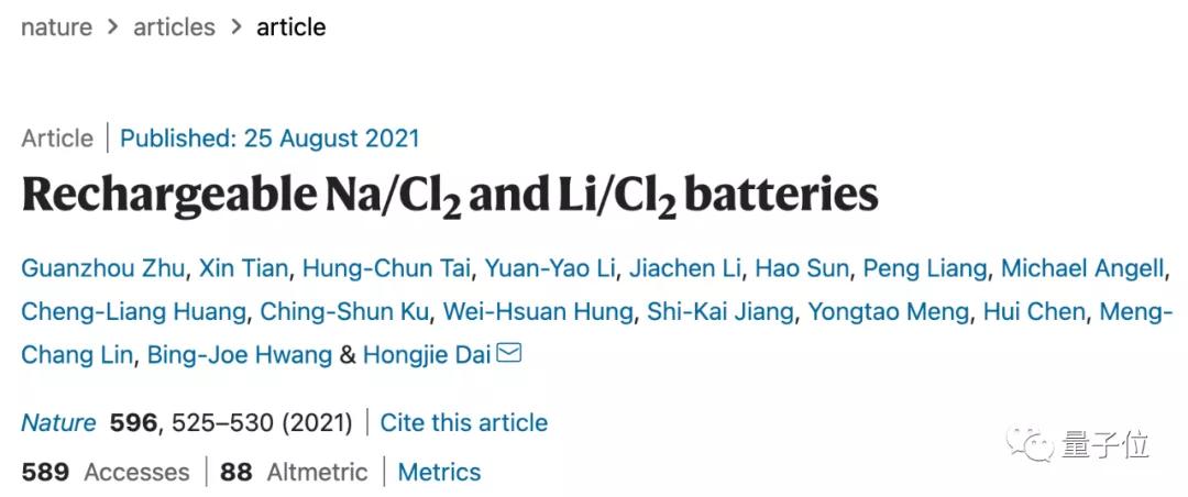 钠离子电池应用在电动车的好处,电动车钠离子电池续航